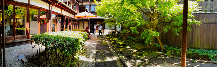 Japanese style garden in Tajimi