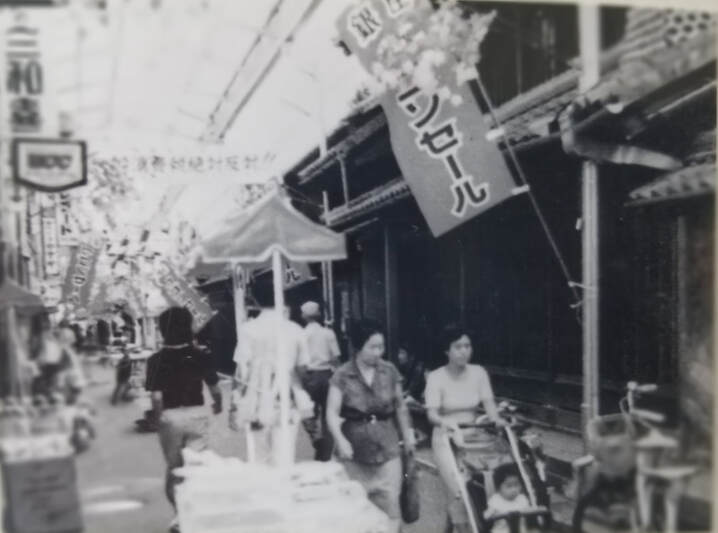 Old picture of the Ginza doori in Tajimi, Gifu-ken, Japan
