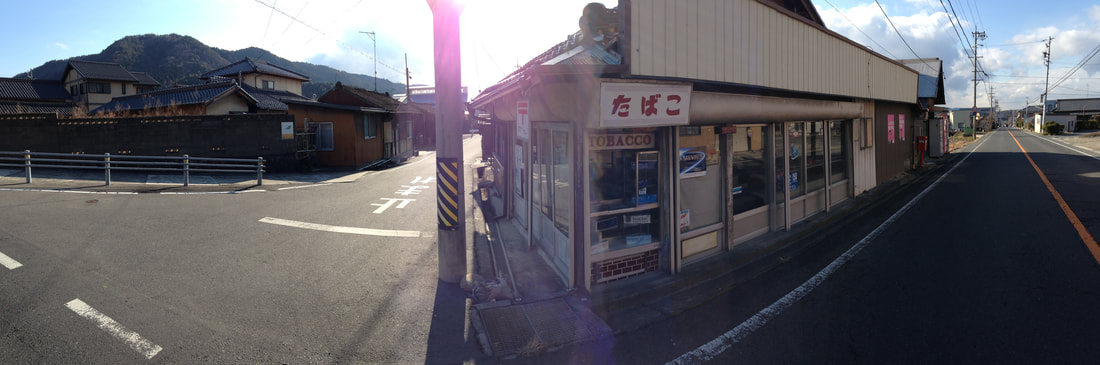 Picture of local tobacco shop in Kasahara