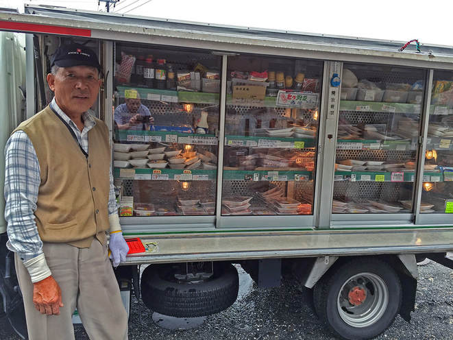 Picture of meat seller in Kasahara, Tajimi