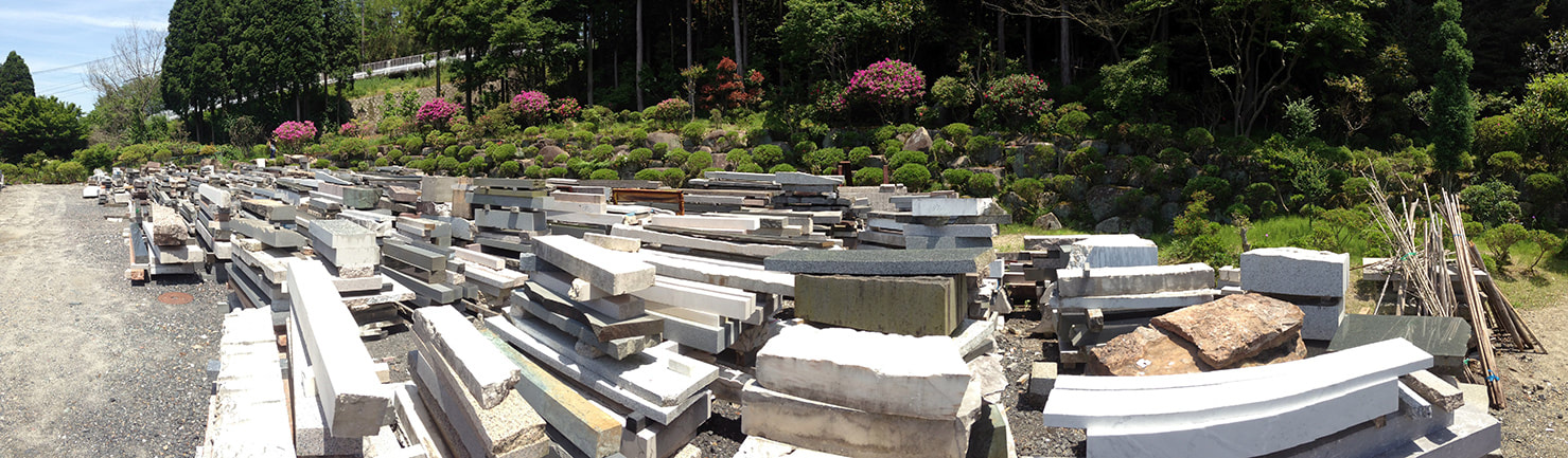 Picture showing stone slabs in Kasahara, Tajimi